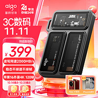 aigo 愛國者 500GB 移動固態(tài)硬盤 (PSSD)P3 Type-c USB3.2讀速2000MB/s