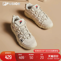 FILA FUSION 斐樂面包鞋情侶老爹鞋女鞋復(fù)古籃球鞋女生休閑運(yùn)動(dòng)鞋