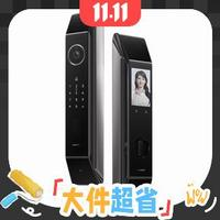 HUAWEI 華為 AGS-X10 智能門鎖 Pro