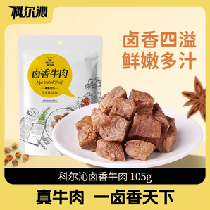 科爾沁 鹵香牛肉 五香味 105g