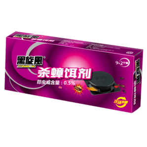 黑旋風(fēng)蟑螂藥殺蟑餌劑全窩端家用非無毒一窩端屋貼膠餌驅(qū)滅誘餌神器11個(gè)
