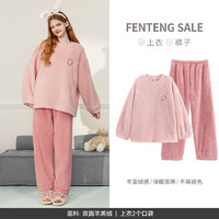 FENTENG 芬騰 情侶珊瑚絨 睡衣 可外穿家居服