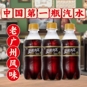 ASIA 亞洲 金典沙示 汽水 300mL*12瓶裝