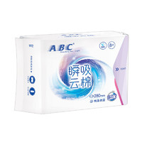 ABC 瞬吸云棉  衛(wèi)生巾  280mm 40片（贈(zèng)送日夜用2片）
