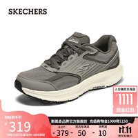 SKECHERS 斯凱奇 男女同款透氣休閑運動鞋 220866