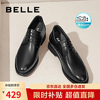 BeLLE 百麗 商務(wù)皮鞋男牛皮革通勤正裝皮鞋婚鞋A0558CM1 黑色-內(nèi)增高