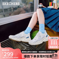 SKECHERS 斯凱奇 女鞋軟底舒適老爹鞋厚底增高休閑運動鞋熊貓鞋