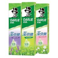 DARLIE 好來 黑人牙膏茶倍健龍井綠茶清新口氣防蛀黃牙垢煙漬含氟牙膏成人 茶倍健190g*3