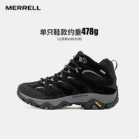 MERRELL 邁樂(lè) 戶外徒步鞋MOAB3 GTX中幫登山鞋 J036243