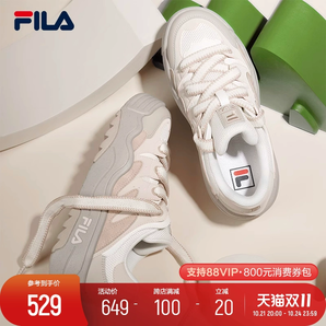 FILA 斐樂(lè)斑斕鞋ROSETTA女鞋板鞋面包厚底鞋增高復(fù)古時(shí)尚休閑鞋