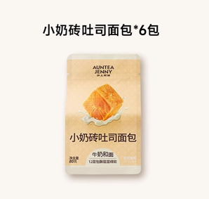 線下門店同款！滬上阿姨 小奶磚吐司面包 80g*6個