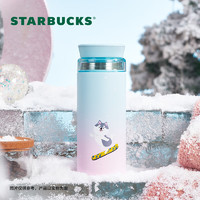 STARBUCKS 星巴克 粉綠漸變不銹鋼保溫杯400ml