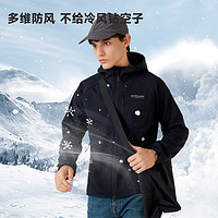 NORTHLAND 諾詩(shī)蘭 24秋冬新款男士杜邦三防軟殼衣