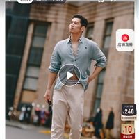 Abercrombie & Fitch 男裝 彈力帆布寬松休閑長(zhǎng)褲 KI130-4021