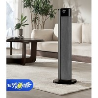 Midea 美的 HFT22QGR 暖風(fēng)機取暖器