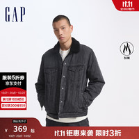 Gap 蓋璞 男女裝2024秋季新款多口袋仿羊羔絨牛仔外套百搭上衣613676 水洗黑 185/108A(XXXL) 亞洲尺碼