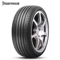 LINGLONG TIRE 玲瓏輪胎 阿特拉斯 205/55 R16 91V AS380