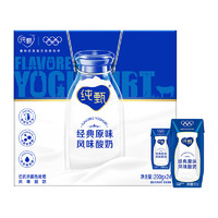 JUST YOGHURT 純甄 蒙牛純甄原味酸奶200g*24盒/整箱家庭囤貨裝