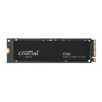 Crucial 英睿達(dá) T700 NVMe M.2 固態(tài)硬盤(pán) 1TB（PCI-E5.0）