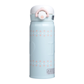 膳魔師（THERMOS）保溫杯真空不銹鋼浮雕印花保溫保冷水杯 JNR-400-BL 400ml 淺藍色