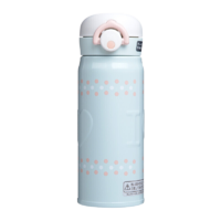 膳魔師（THERMOS）保溫杯真空不銹鋼浮雕印花保溫保冷水杯 JNR-400-BL 400ml 淺藍(lán)色