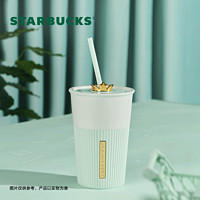 STARBUCKS 星巴克 仙霧綠系列 陶瓷吸管杯 600ml 薄荷綠