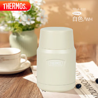 THERMOS 膳魔師 燜燒杯304不銹鋼530ml燜燒罐保溫飯盒保溫桶燜燒壺TELA-530 WH 白色