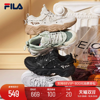 FILA 斐樂官方女鞋老爹鞋運動鞋2024秋季新款貓爪鞋5代輕便休閑鞋