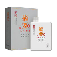 ZHAI YAO 摘要 金沙回沙 珍品三代 53%vol醬香型 白酒 500ml單瓶