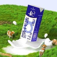 One's Member 1號會員店 4.0蛋白全脂純牛奶 200ml*30盒/箱