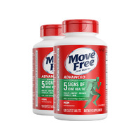 Move Free 益節(jié) 氨糖軟骨素 綠瓶 120粒*2瓶