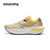 saucony 索康尼 勝利21跑鞋女減震透氣跑步鞋訓(xùn)練運(yùn)動鞋黃37.5