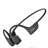 SHOKZ 韶音 OpenRun Pro 2 S820骨傳導(dǎo)藍牙耳機  砂石黑