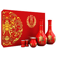 LANGJIU 郎酒 紅花郎10 陳釀 53%vol 醬香型白酒 500ml*2瓶 禮盒裝