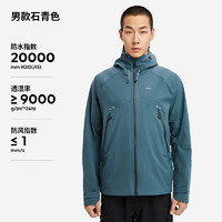 DECATHLON 迪卡儂 MH500 男子沖鋒衣 8502101