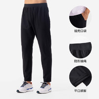 DECATHLON 迪卡儂 男款運(yùn)動(dòng)長褲 8754050