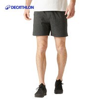 DECATHLON 迪卡儂 男款休閑運(yùn)動短褲 8512718