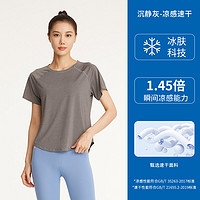 DECATHLON 迪卡儂 女款瑜伽服 8358191