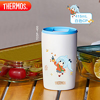 THERMOS 膳魔師 保溫杯咖啡杯男女士學(xué)生不銹鋼保冷水杯