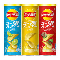 Lay's 樂(lè)事 無(wú)限罐裝薯片原味/烤肉/青檸104g×3罐