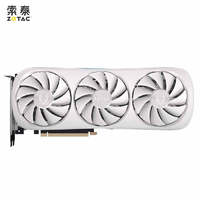 ZOTAC 索泰 GeForce RTX4080 SUPER TRINITY 月白 獨(dú)立顯卡 16GB