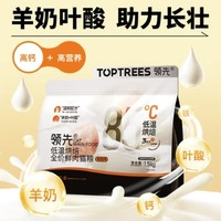 Toptrees 領先 羊奶雞鮮肉低溫烘焙貓糧 10.5kg（1.5kg*7袋）