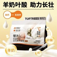 Toptrees 領(lǐng)先 羊奶雞鮮肉低溫烘焙貓糧 10.5kg（1.5kg*7袋）