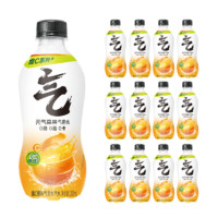 元?dú)馍?維C橙味蘇打氣泡水 280ml*12瓶