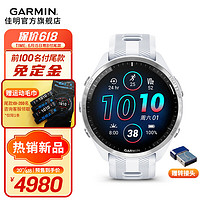 GARMIN 佳明 Forerunner965戶外運動手表