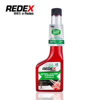 REDEX 銳得力 百適通 pea燃油添加劑清RADD1505C 500ml