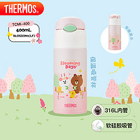 THERMOS 膳魔師 TCMI-400S 保溫杯 400ml BLOSSOM2