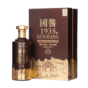 漢帝和國醬1935貴州茅臺鎮(zhèn)53度醬香白酒純糧食酒500ml禮盒裝帶酒杯