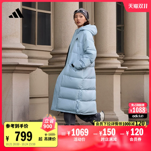 530蓬保暖防風(fēng)長款連帽鴨絨羽絨服男女冬季adidas阿迪達(dá)斯輕運(yùn)動