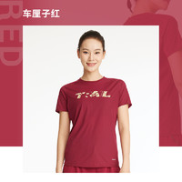 DECATHLON 迪卡儂 女款運動T恤 25252525